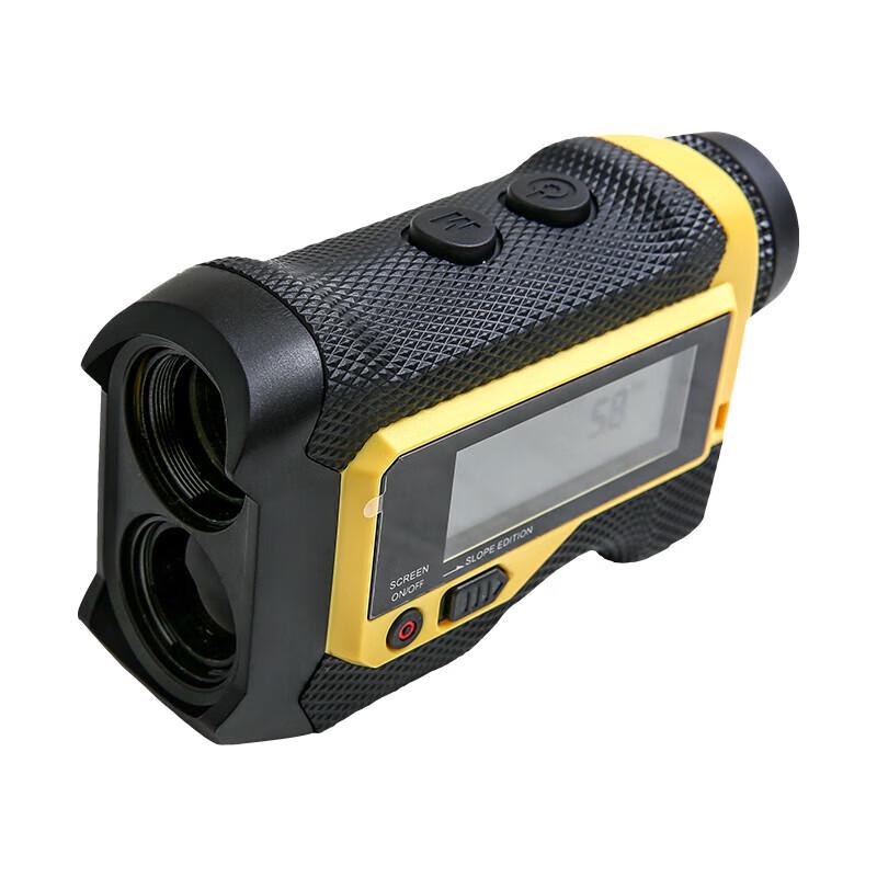 HUILE Multi-functional Dual-Screen Laser Rangefinder Altimeter