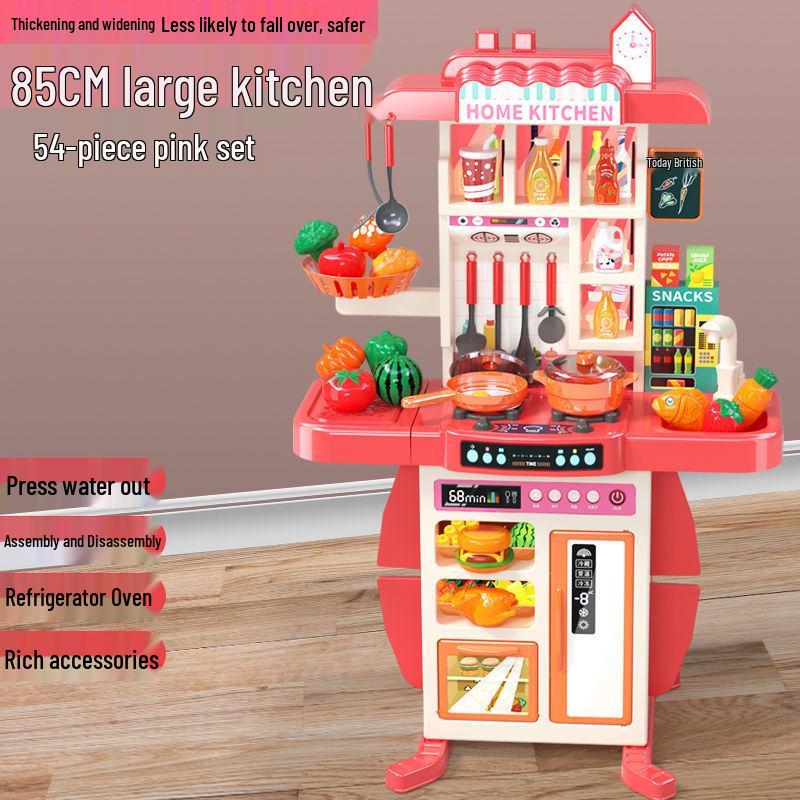 

Детский кухонный игровой набор: Веселье с готовкой и обедами со световыми и распыляющими эффектами Standard