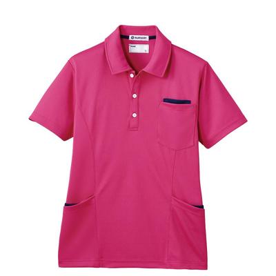 Polo con Diseño de Guardería y Bolsillos Laterales, Absorbe la Humedad, Secado Rápido, Adecuado para Uniformes de Cuidado de Enfermería, Mujer y Hombre, Talla 3XL, Caliente
