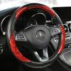 New Panda Peach Wood Steering Wheel Cover Anti-slip Wear Four Seasons Universal Round Handle Cover