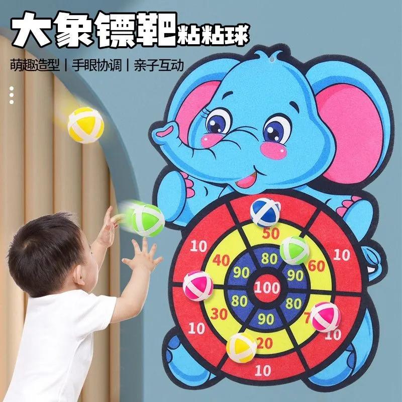 Kids Board Toy Set with Sticky Balls, Indoor for Boys and Girls