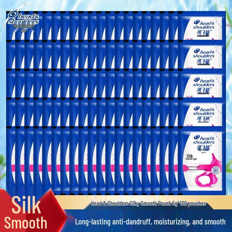 

Head & Shoulders Smooth & Silky Anti-Dandruff Shampoo