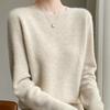 Women's Soft Fluffy Wool Round Neck Sweater - Casual Style for Autumn & Winter 2025