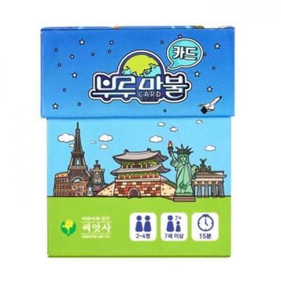 Blue Marble Card Game Board Game