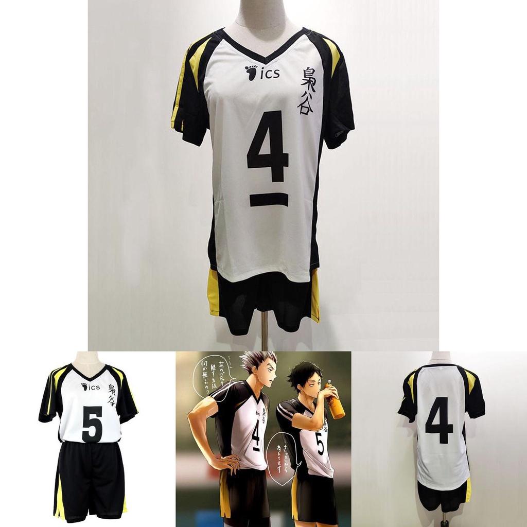 Authentic Haikyuu Fukurodani Academy Bokuto Koutarou Jersey Cosplay Costume Set