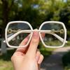 New trendy glasses, slimming for big faces, transparent frames for men and women, fashionable i-party, blue light blocking