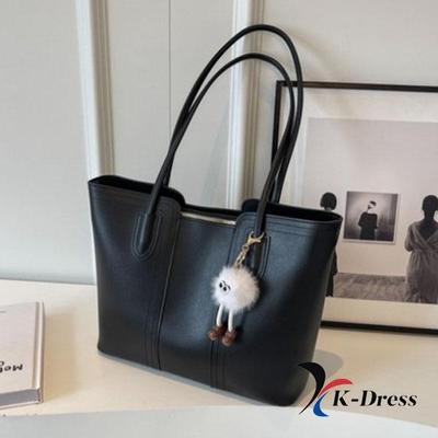 From Rabbit Professional and Student Daily Shoulder Bag with Keyring Included