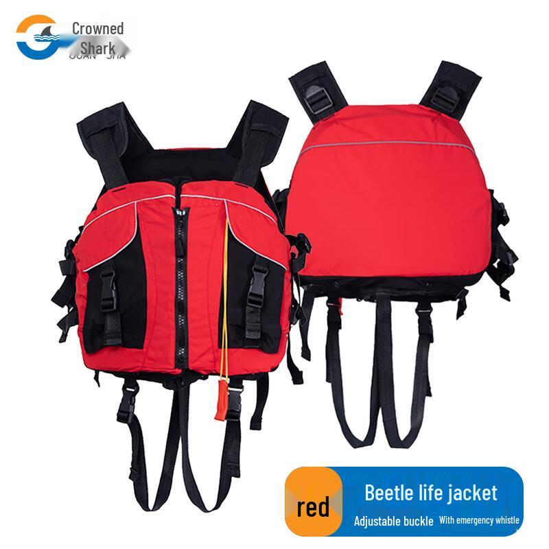 

Guansha Beetle Life Vest