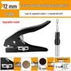 Enhanced Flat & Angled Edge Banding Hole Punch Pliers - Metal Handle, Smooth Operation