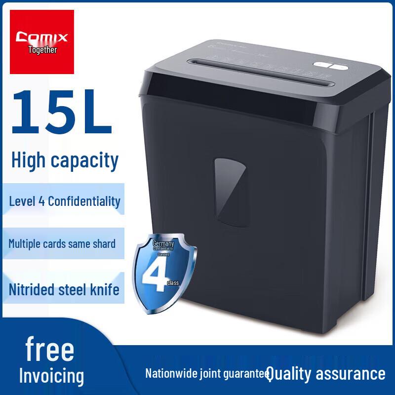 Comix S2206 High-Security Cross-Cut Paper Shredder CN Plug (adapter Included)