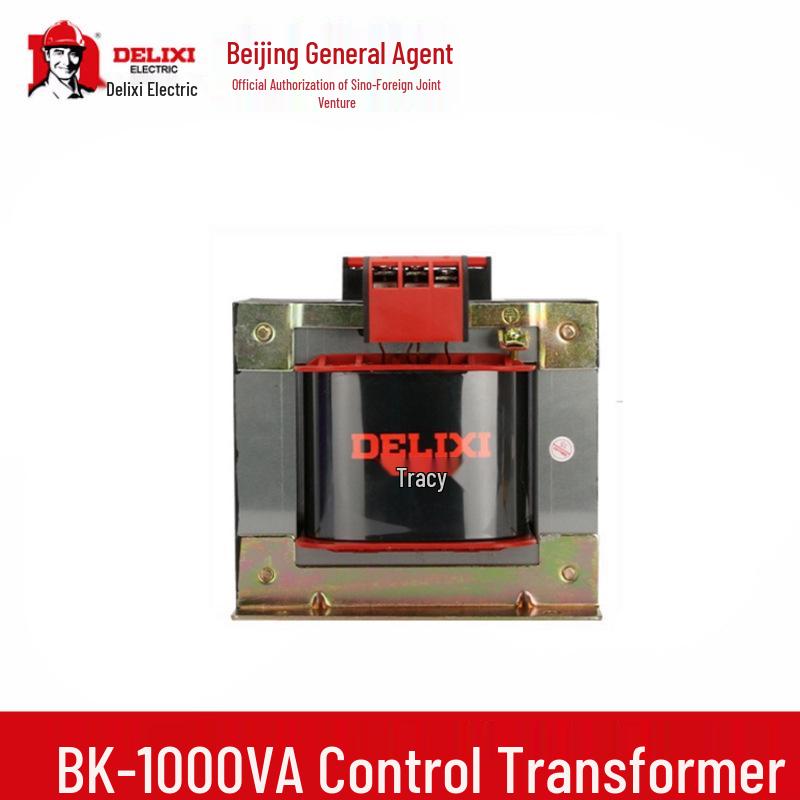 DELIXI BK-1000VA Control Transformer - Electrical Isolation Power Supply for Machine Tools