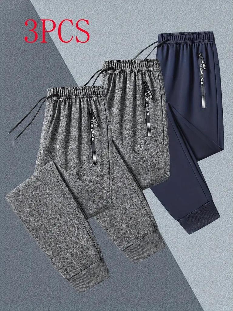 Men's European Size Casual Sports Sweatpants - Solid Color, Drawstring, Autumn/Winter Fitness & Running