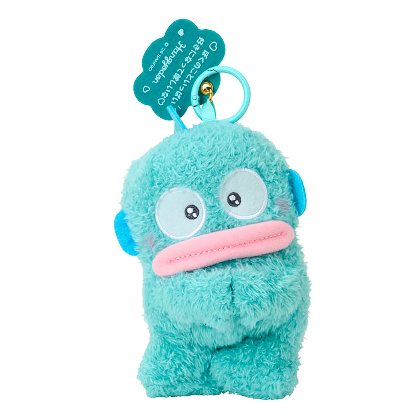 Sanrio Hangyodon Mascot Holder Character Grand Prix 3rd Round I Want You to Like Me A Lot Ages 6+ 788694