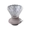 Decorative Waved Glass Coffee Filter Including Silicone Base Professional Stable Coffee Dripper for Home Use