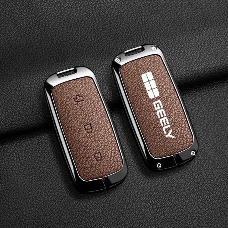 Car Zinc Alloy Leather Key Case Holder Cover For Geely Galaxy EX5 E5 L6 L7 EMI NO.1 Proton e.MAS 7 5 E8 Starry 8 Accessories