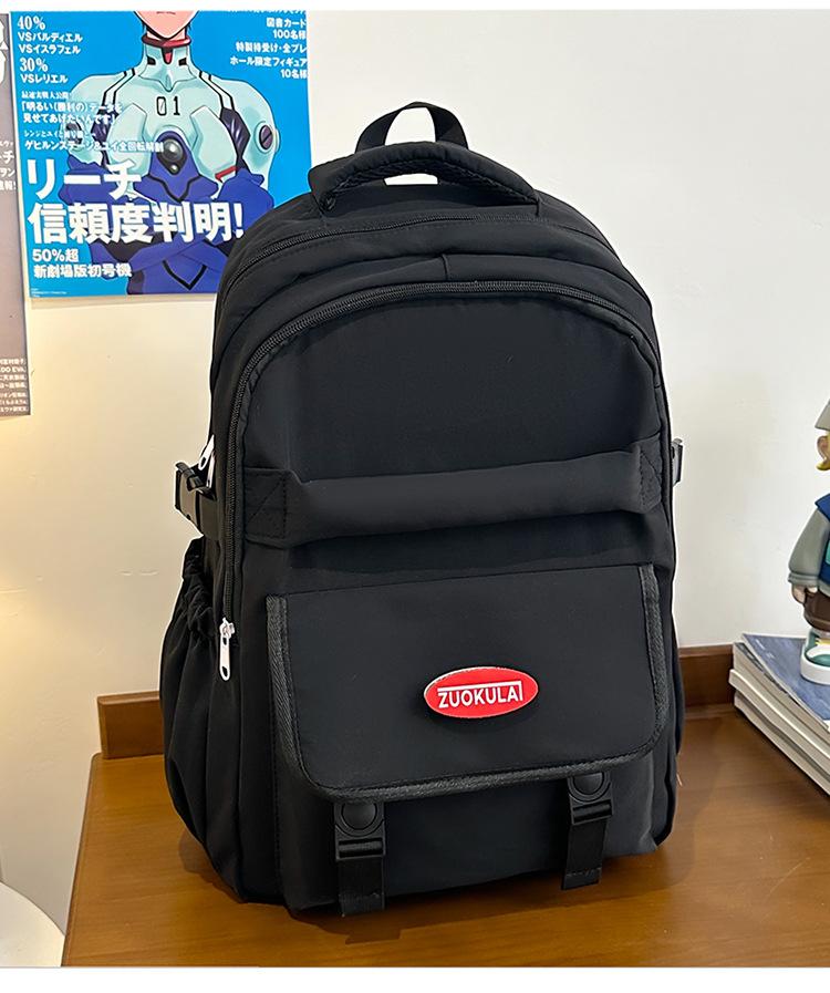 School bag 2025 new large-capacity multi-compartment Korean version color matching, junior high school student school bag versatile leisure