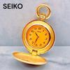 Used Working SEIKO Pocket Watch Gold Color Battery Bordeaux 4N20-0460 Seiko Vintage Antique Quartz