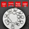 8-Shaped Rotatable Metal Buckle: Universal Nickel-Plated Hardware for Luggage and Backpack Straps