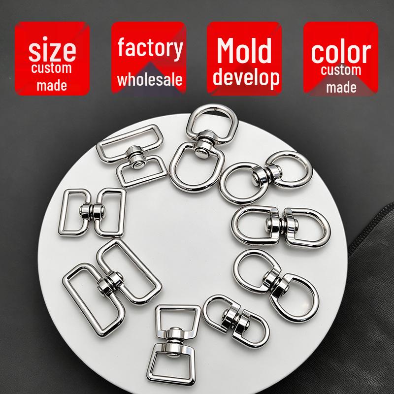 8-Shaped Rotatable Metal Buckle: Universal Nickel-Plated Hardware for Luggage and Backpack Straps