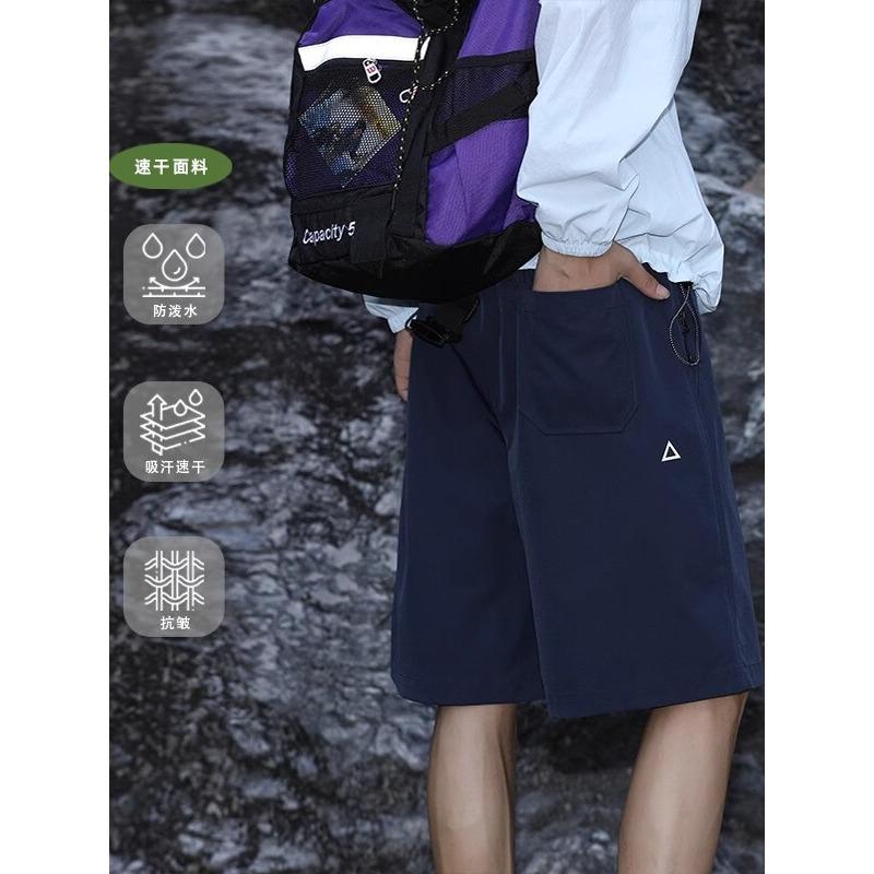 

Multi-pocket navy blue five-point pants men s summer paratrooper pants tapered loose outdoor mountaineering charging shorts M темно-синий