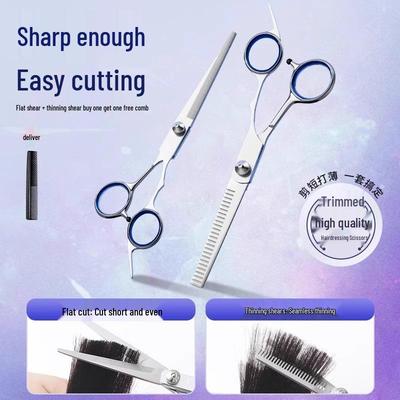 Professionelles Friseurscheren-Set: Ausdünn-, Flachzahn- und Pony-Scheren für den Heimgebrauch