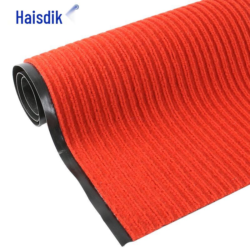 HKC-13 Composite Double Stripe Anti-Slip Entry Mat