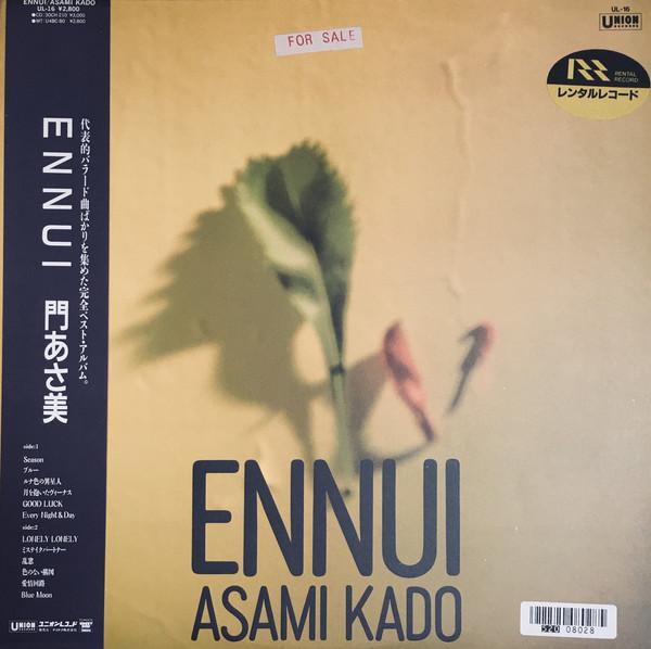 

LP Record ASAMI KADO Ennui UL16 UNION 1986 Japan Obi Japanese PopRock Used