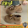 Retro lace-up tassel big head casual board shoes women's autumn fashion Korean version of versatile temperament platform loafers single shoes