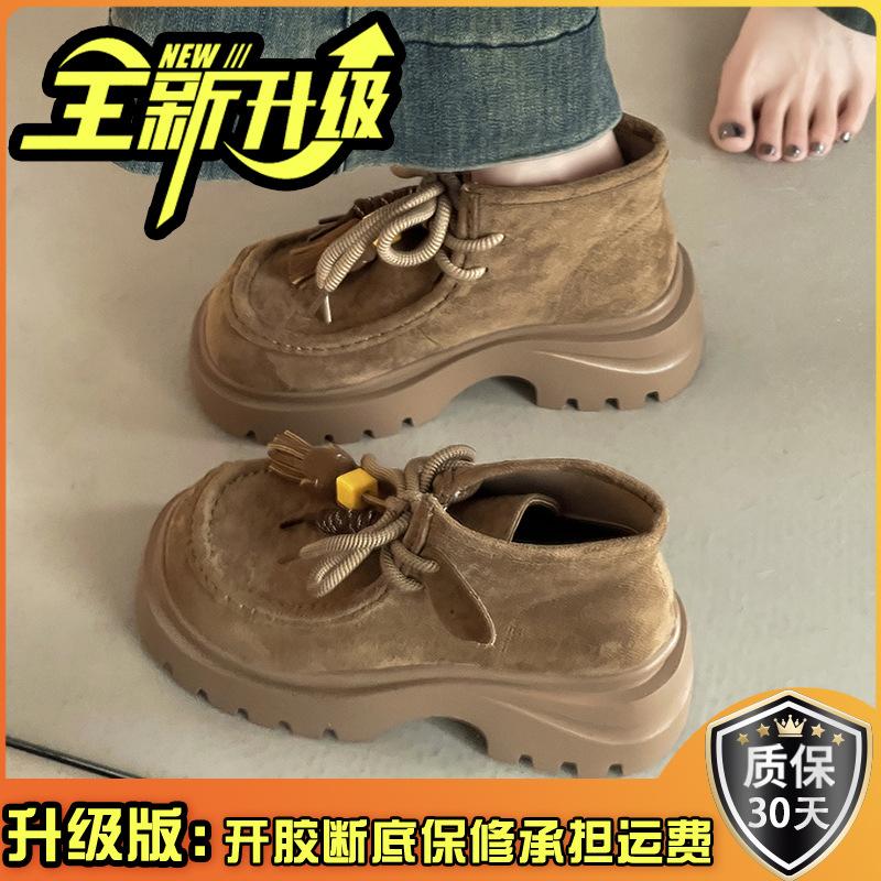 Retro lace-up tassel big head casual board shoes women's autumn fashion Korean version of versatile temperament platform loafers single shoes