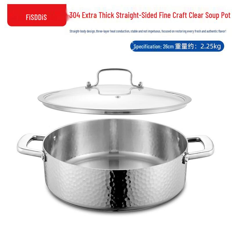 

FISDDIS 304 Stainless Steel Hotpot & Soup Pot