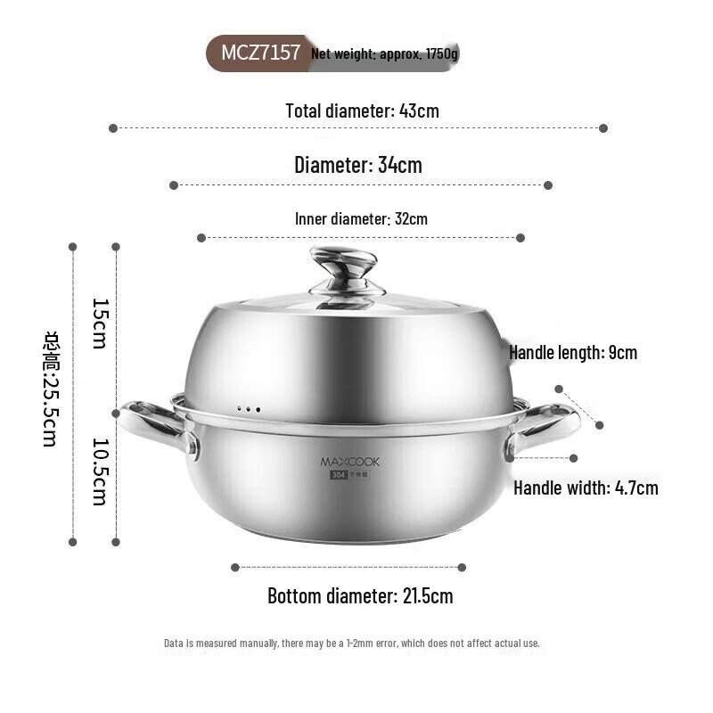 

MAXCOOK MCZ7157 3-in-1 Stainless Steel Steamer Pot