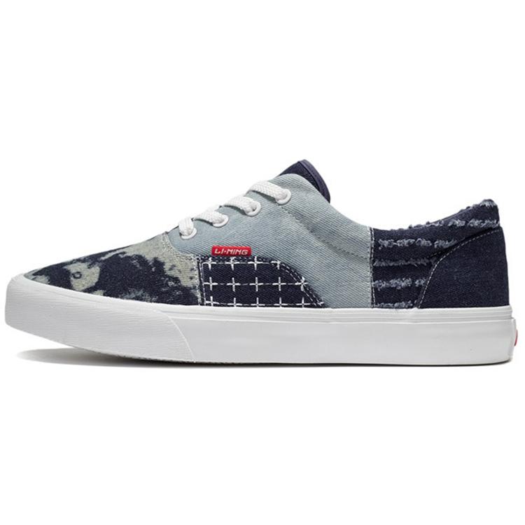 

New LiNing Slip Resistant Shock Absorbers Low Top Skateboard Shoes Men s Blue AGCS173-1 41