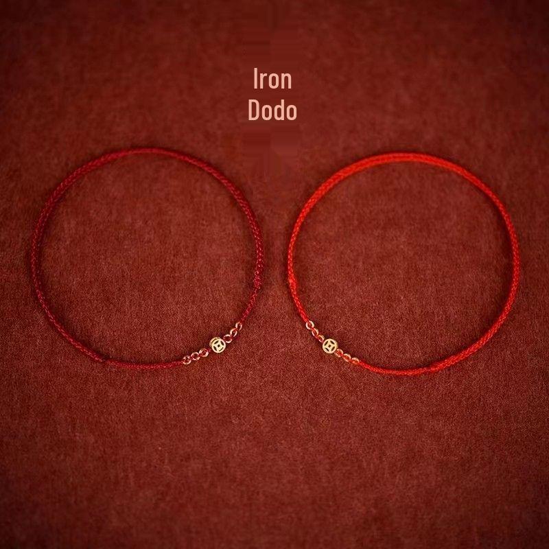 Qian Duoduo 2024 Trendy Red Rope Copper Coin Anklet: Thin, Sexy, Ancient Style for Women