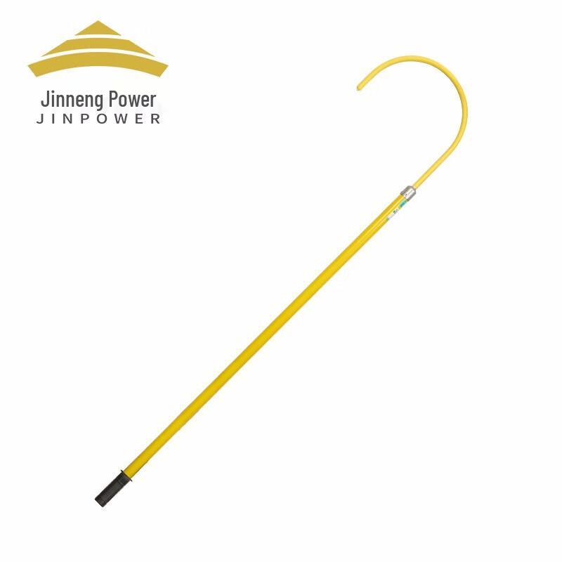 Jin Neng High Voltage Insulated Rescue Hook 1m