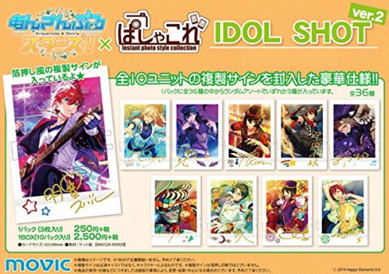 

Movic Ensemble Pashakore IDOL SHOT 1BOX packs содержит 3 звезды! Вер.2 [10 (1 шт.)]