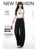 2026 Spring Women's Relaxed Wide-Leg Casual Pants: Loose, Versatile, Floor-Length Salt-Style Design