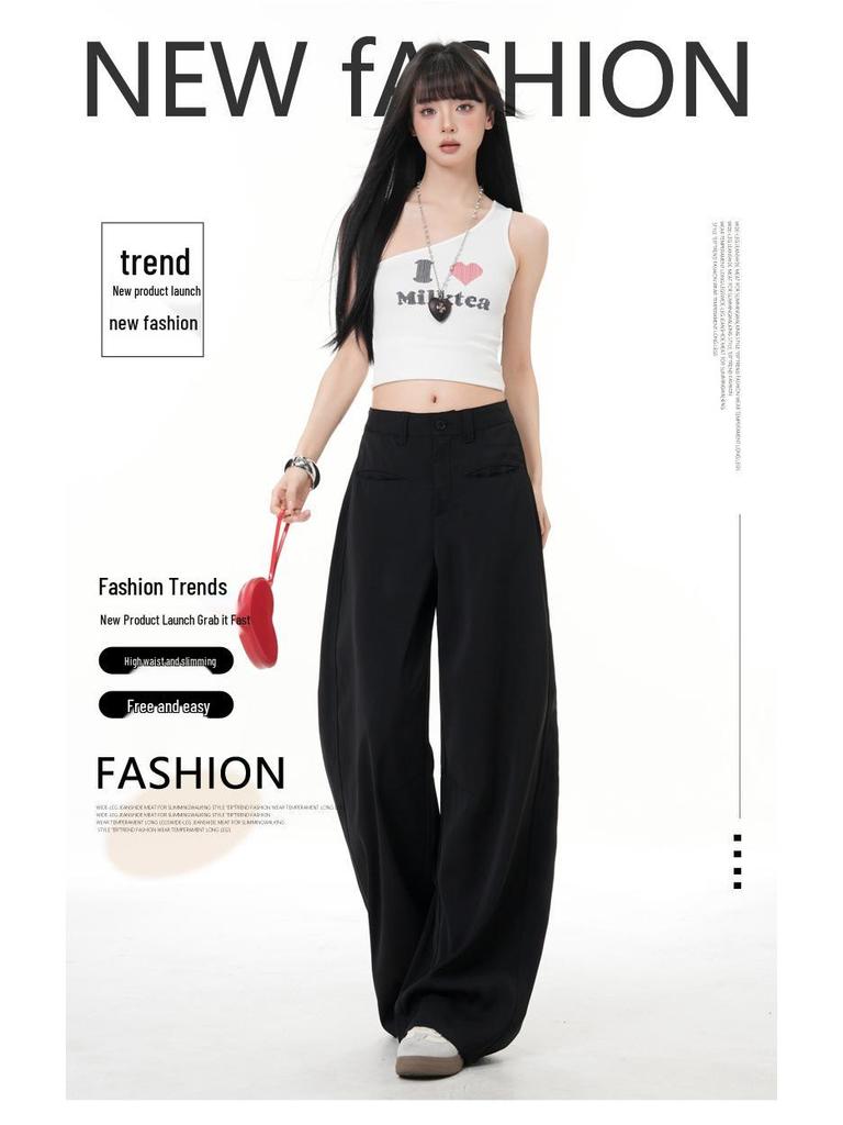2026 Spring Women's Relaxed Wide-Leg Casual Pants: Loose, Versatile, Floor-Length Salt-Style Design