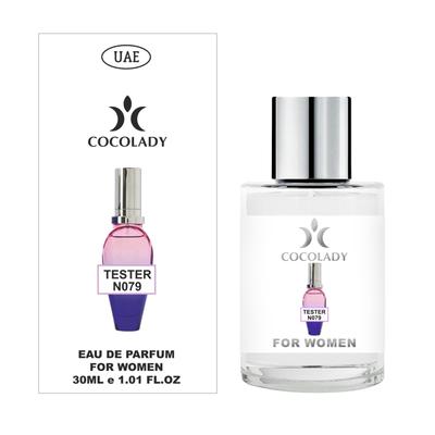 Parfum for Women No 79 In the List