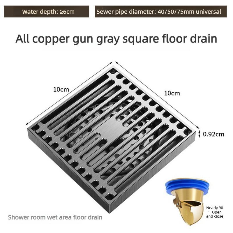 Gun Gray All Copper Anti Odor Bathroom Shower Room Sewer Invisible Floor Drain Washing Machine Toilet Drainage Device