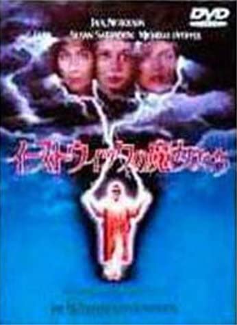 DVD  - Eastwick Witches  DL11741 Japan Movies & DVD Used