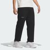 adidas Knitted Sweatpants Men's Black IZ1599