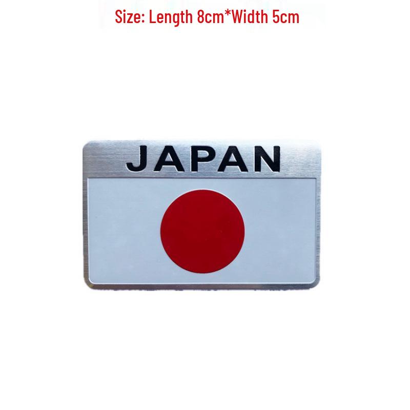 Aluminum Alloy National Flag Car Body Decals - Decorative Stickers for Car Modifications