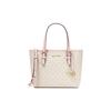 MK Jet Set Monograma Color Block Bolsa Tote de Couro para o Dia a Dia Feminina Baunilha-Branco 35T9GTVT0B-640