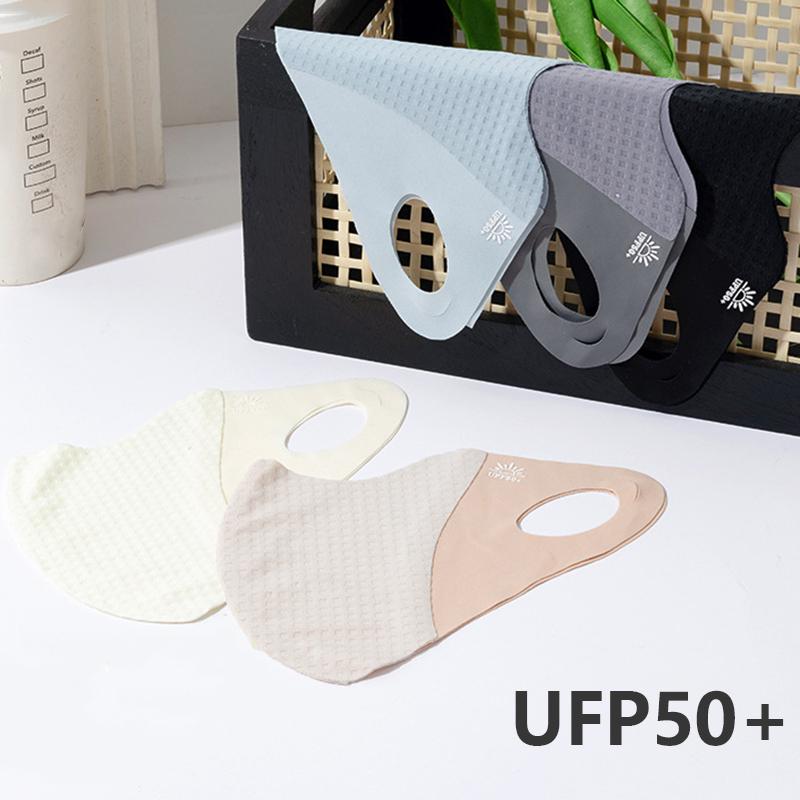 Anti-Uv Upf50+ Ultrathin Ice Silk Sunscreen Mask Face Veil Summer Outdoor Riding Hiking Face Mask Breathable Unisex Protection