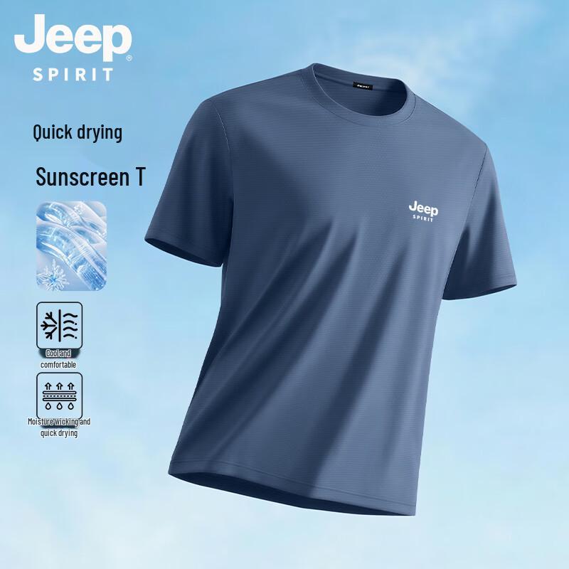 

JEEP SPIRIT Men s Ice Silk Short Sleeve T-Shirt XL