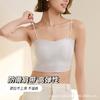 Summer Light Satin Breathable Beautiful Back Adjustment Thin Belt Vest Versatile Tube Top Anti-light Vest Type Non-marking Underwear
