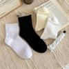 Women's Cotton Socks, Autumn Mid-calf Socks, Rolled-up Socks, Sweat-absorbing, Deodorizing, Antibacterial Pure Cotton Socks