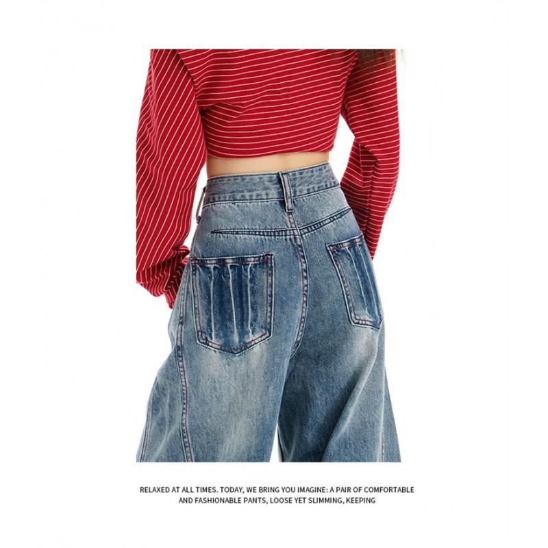 High-Waisted Wide Leg Jeans Women Vintage Washed Blue Denim Straight Fit Cropped To Floor Length Cotton Ripped Detail