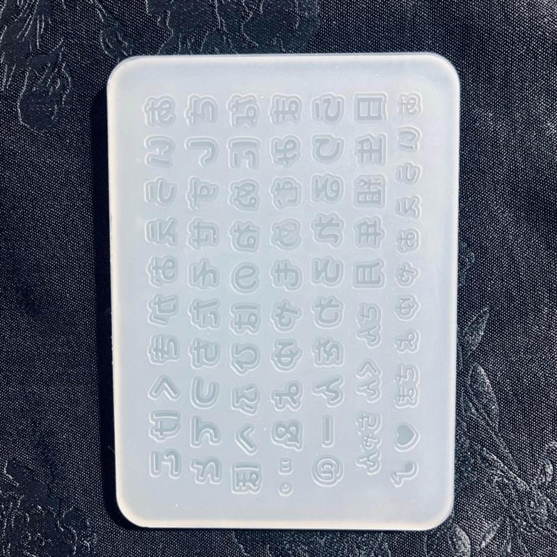 Nail Art Decorations Mold 3D Silicone Nail Art Template Japanese Alphabets Mold
