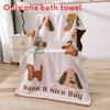Cotton Bath Towel With Absorbent Quick Dry Fabric For Couples Home Use